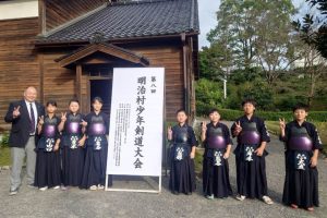 【敦賀市剣連】福井養正館、10月27日（日）の「第8回明治村少年剣道大会」に出場